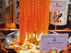 -雍容荟帝王蟹活龙虾展台自助(IFS黑金店)