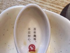 -鸡鸣汤包(复地活力广场店)