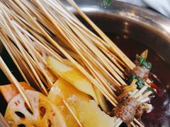 -拐枣巷小串串(财大店)