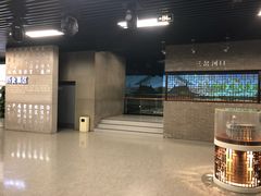 -天津市规划展览馆