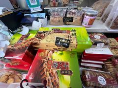 -起士林(荣安大街店)