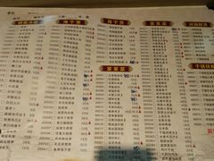 菜单-海宁煲农家菜(惠南镇店)