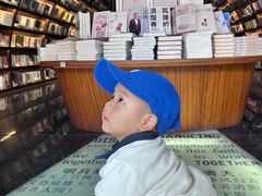 -钟书阁(珍园店)