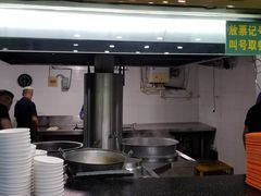 -马国栋大胡子羊肉面片(旧大路店)