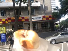 -新侨三宝乐面包店(崇文门店)