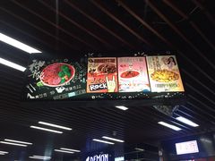-神牛饭(凯德来福士店)