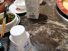 -蜀辣居鲜货老火锅(双流万达店)