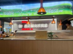 -东门口·新式老北京火锅(河西龙湖天街店)