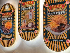 -柠檬树茶餐厅(海雅缤纷城店)