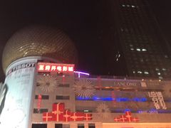 -王府井百货(总府店)