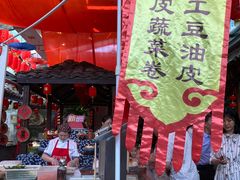 -客家大院·非遗赣南客家菜(郁孤台店)