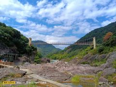 -百漈沟生态旅游景区