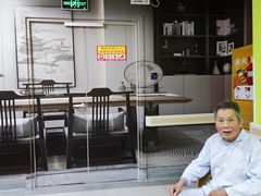 -锦欣康养上海泽顾护理院