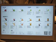 -喜茶(广州北京路惠福东店)