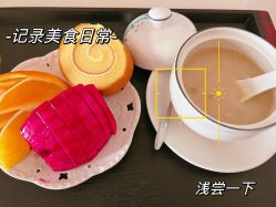 -兰心墩楠月子会所(万达店)