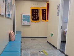 -美联众合爱康动物医院•复杂内科•肿瘤科•牙科•腔镜诊疗中心