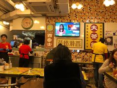 -龙凤冰室
