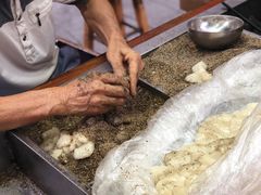 -叶氏麻糍(鼓浪屿店)