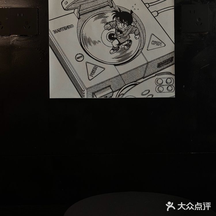 还有人不知道南京这家“黑店”吗