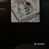 还有人不知道南京这家“黑店”吗