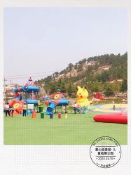 -童心园麦窑·儿童拓展探宝乐园