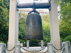 -趵突泉景区