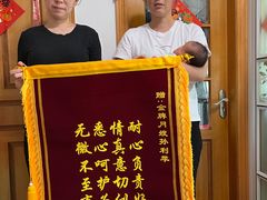 -鲸育宝宝月嫂(徐汇店)