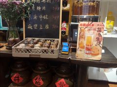 -懒人盐府人家·自贡大麻鱼(安贞店)