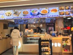 -伊京轩兰州牛肉面(闹市口店)