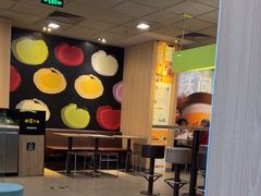 -麦当劳(望京国际商业中心店)