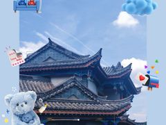 -丽江古城