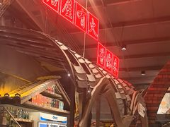 -塘屋烧烤·云南火塘烧烤品牌(春城慧谷旗舰店)