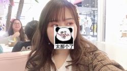 -E.L.K造型momopark店