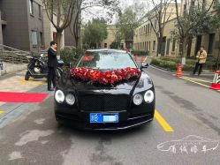 -宁波甬诚婚车(新典路店)