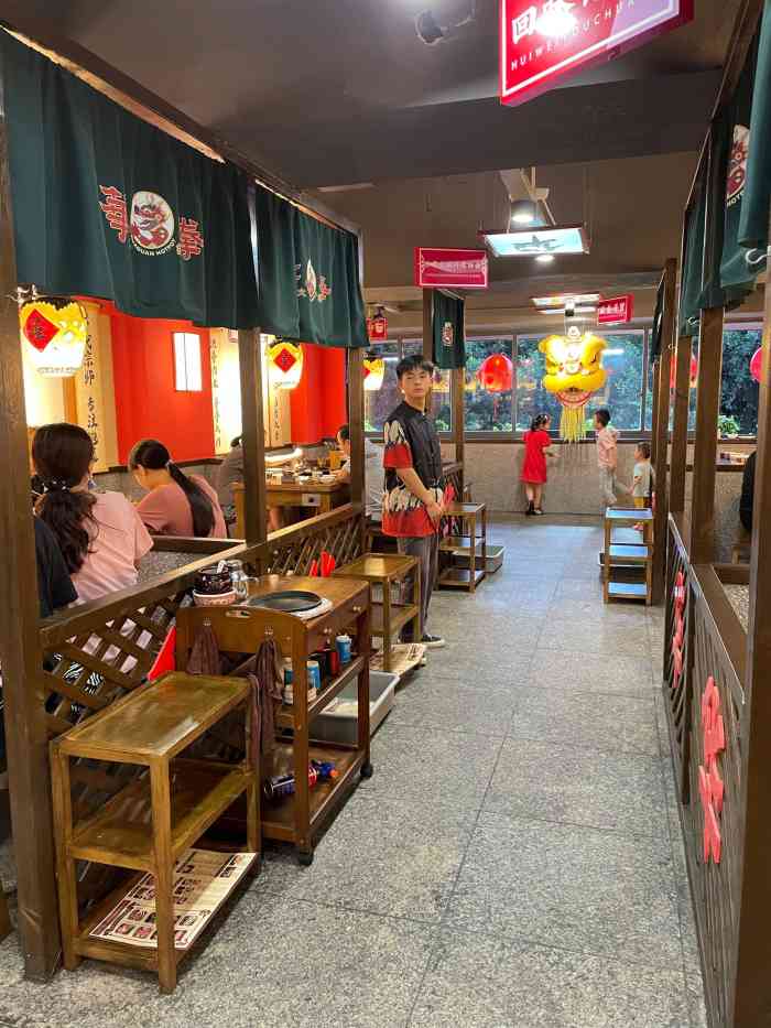 华拳火锅-"小伙伴抢的超级优惠券,在上新街喝完咖啡就.