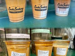 -SeekSeeking咖啡专门店(堰塘街店)