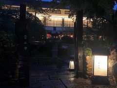 门面-庆春朴门