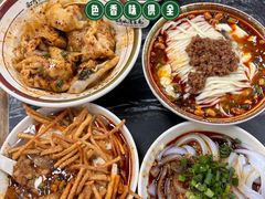 -西月城谭豆花(春熙路店)