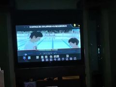 -欢乐迪KTV(江南店)