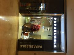 -ABC Cooking Studio(北京颐堤港店)