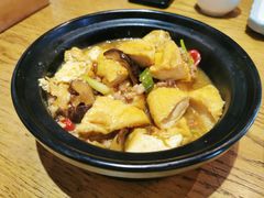 三宝鲜焖游浆豆腐-汀小府·福建客家菜(鼓山沃尔玛店)