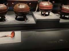 -湖南省地质博物馆