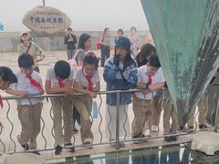 -中华人民共和国水准零点
