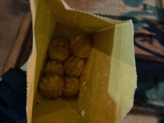 -莫朗核桃饼(虹泉路店)