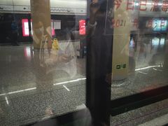 -安立路(地铁站)