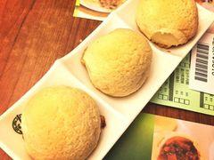 酥皮焗叉烧包-添好运点心专门店(深水埗店)