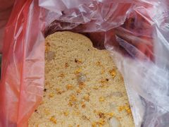 -矮人松糕(小南店)