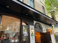 -老吉士酒家(天平路店)