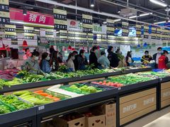 自助取餐区-地利生鲜(万科明天广场店)