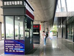 -常州奔牛国际机场
